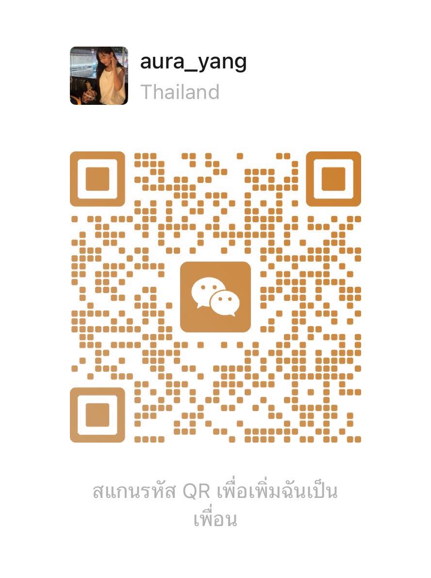 WeChat QR code fangscwn
